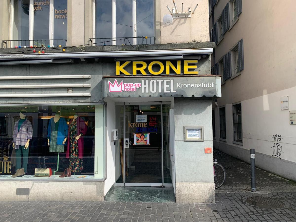 Pop Up Hotel Krone Zuerich Экстерьер фото